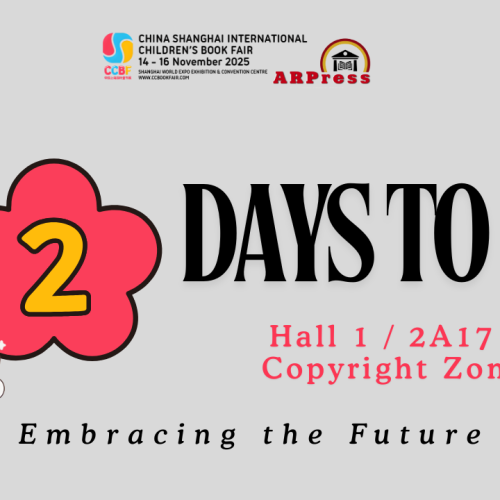 2 Days to Go: Preparing for a World of Imagination