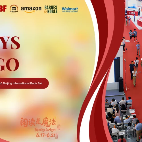 3 Days to Go: ARPress Prepares for the 2026 Beijing International Book Fair