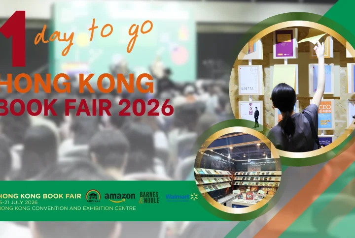 1 Day to Go: The Countdown Ends, Experience ARPress at the 36th Hong Kong Book Fair